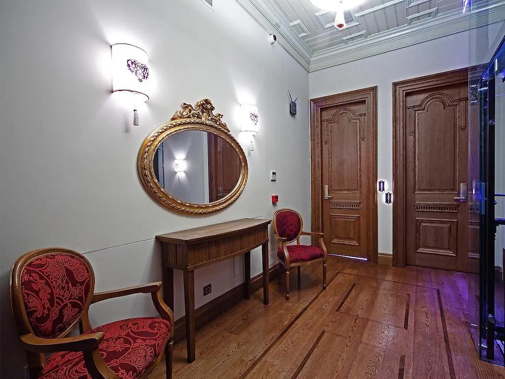 ***  Celine Hotel - Ottoman Mansion Istanbul Turkey