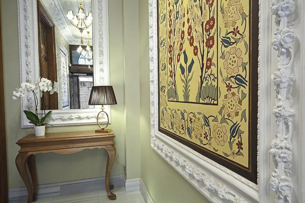 ***  Celine Hotel - Ottoman Mansion Istanbul Turkey