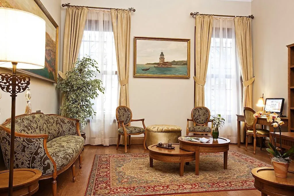 Celine Hotel - Ottoman Mansion Istanbul