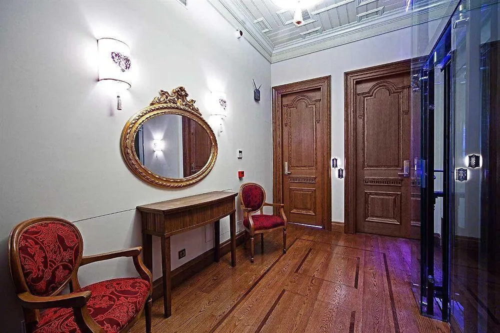 Celine Hotel - Ottoman Mansion Istanbul 3*,